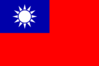 Flag Of The Republic Of China Clip Art